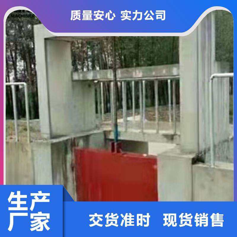 铸铁闸门免费安装