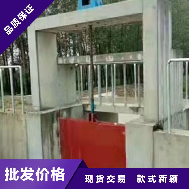  铸铁闸门快速发货