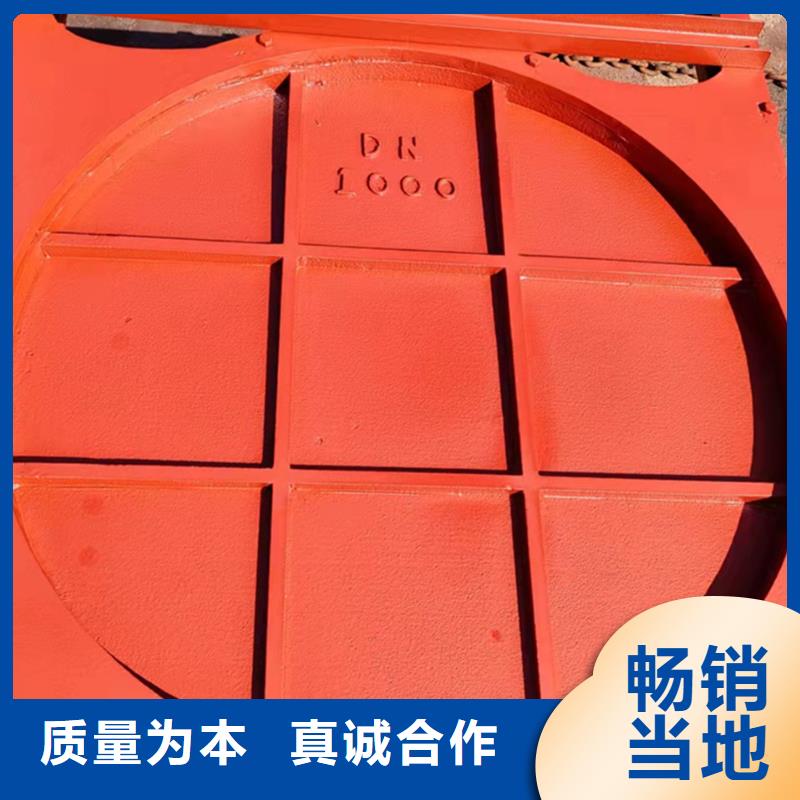 铸铁闸门质量优价格低