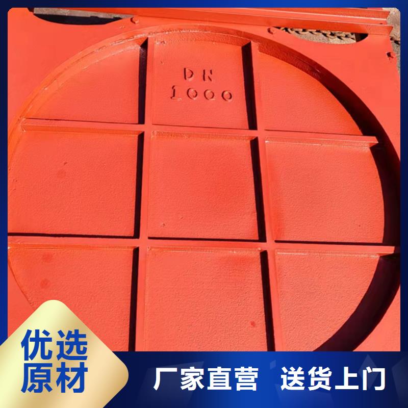  铸铁闸门产品性能