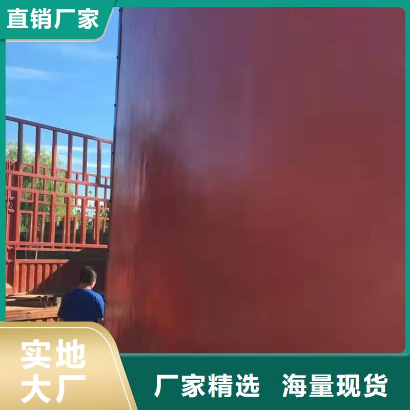  铸铁闸门精心