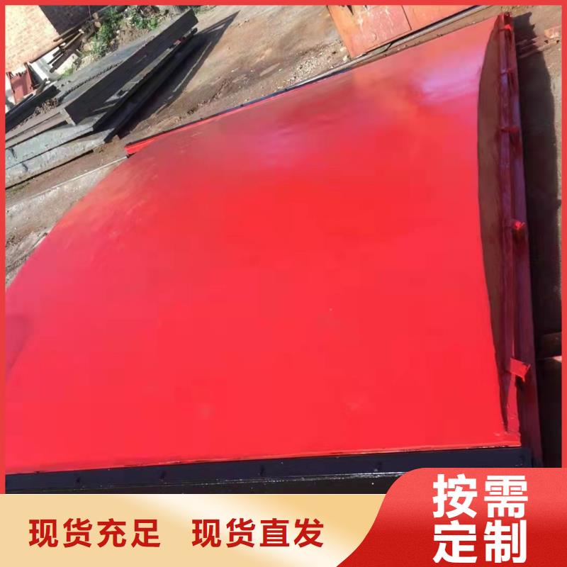 铸铁闸门款式新颖
