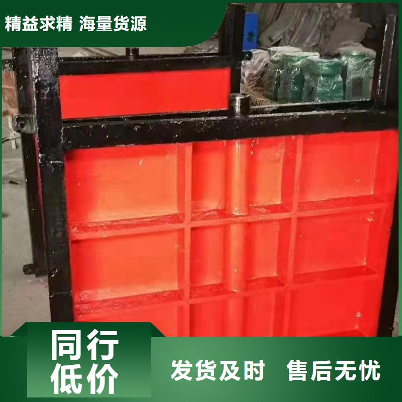  铸铁闸门现货交易
