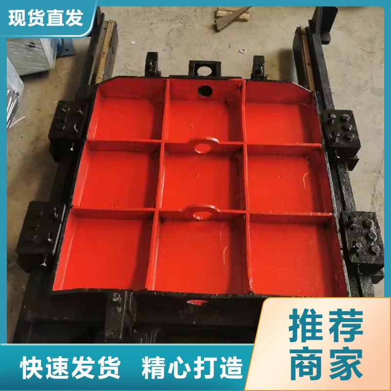  铸铁闸门随心所欲定制