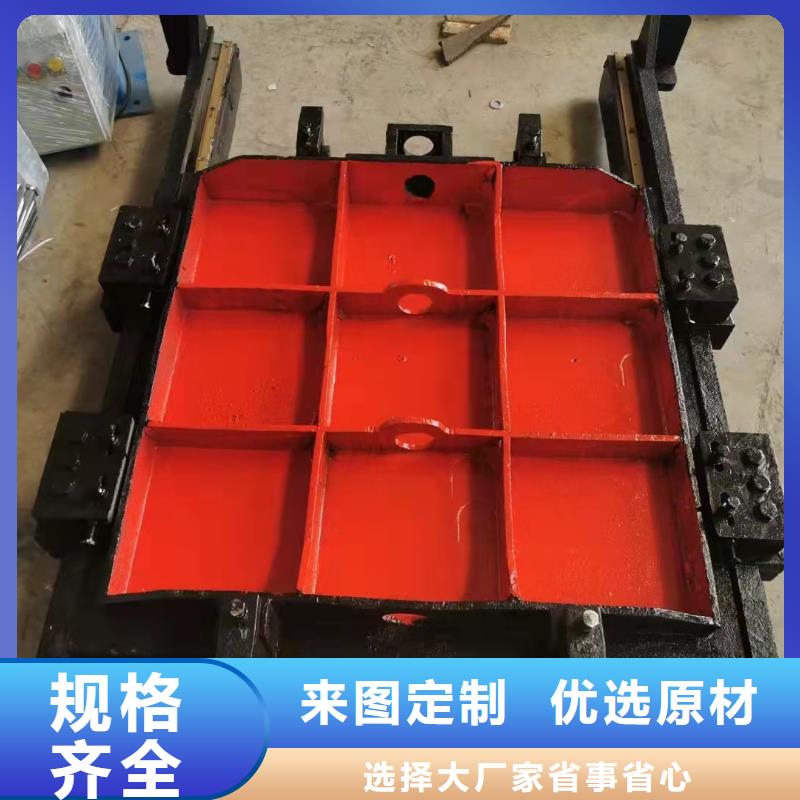 铸铁闸门工厂采购