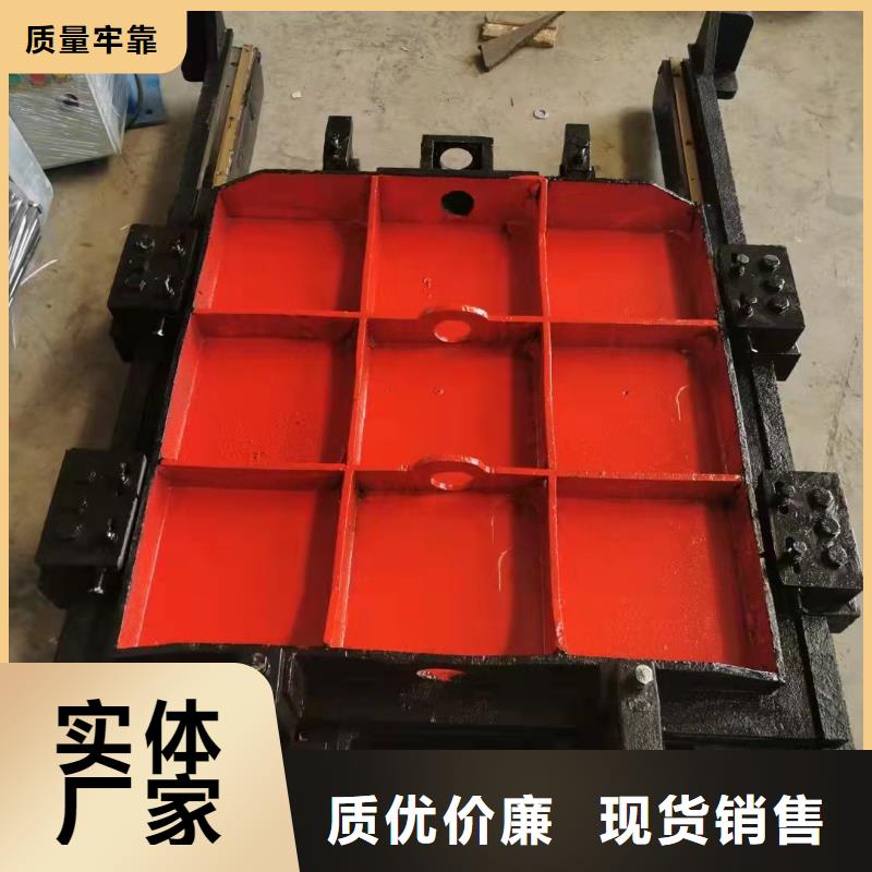 铸铁闸门优良工艺