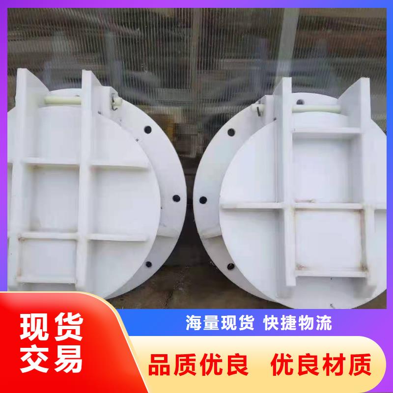 铸铁闸门启闭机闸门厂家型号全价格低