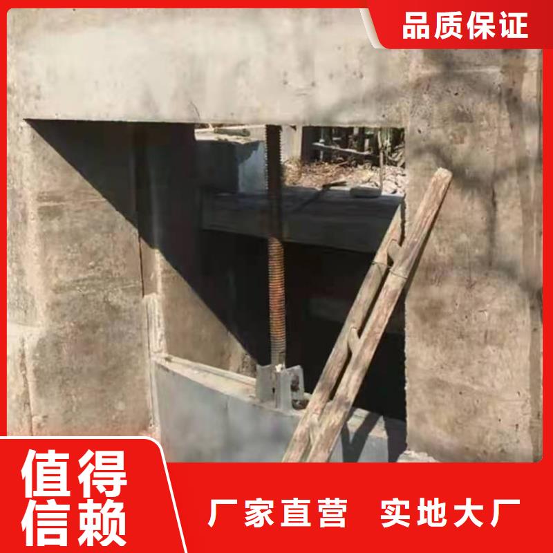 铸铁闸门按需定制真材实料
