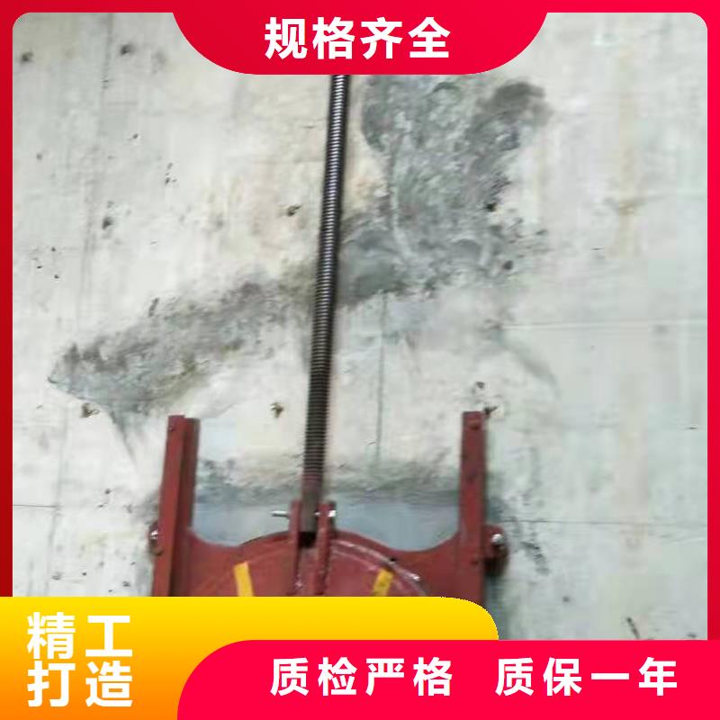 铸铁闸门优选好材铸造好品质
