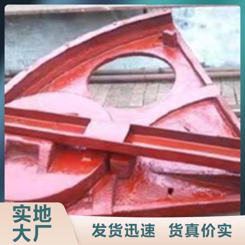 手提铸铁闸门免费指导安装
