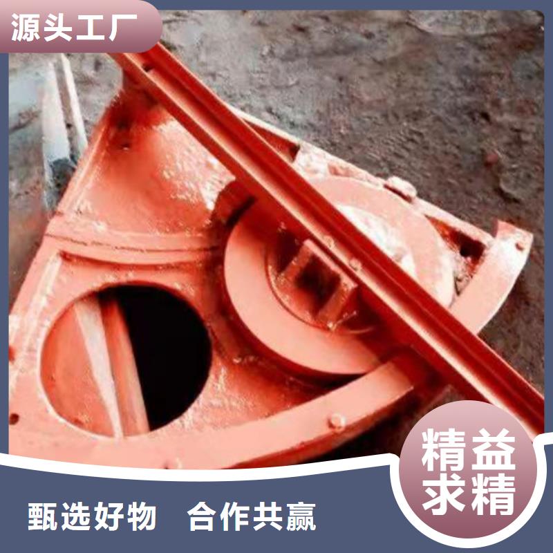 暗杆式铸铁闸门报价指导：