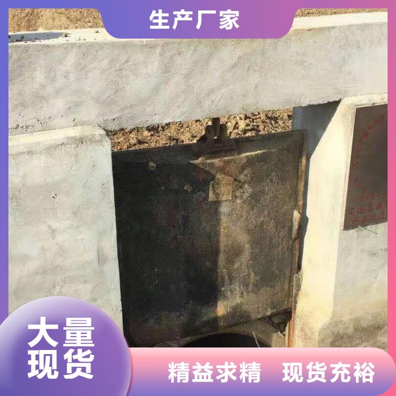铸铁闸门售后服务完善