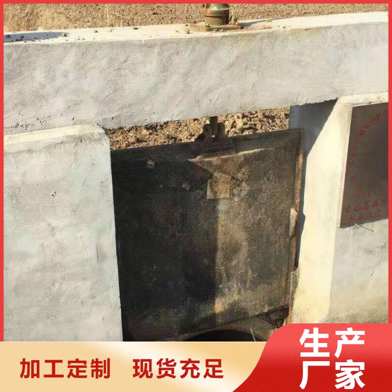 铸铁闸门厂家货源稳定
