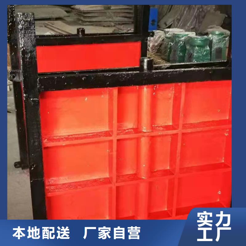 铸铁闸门今日新品