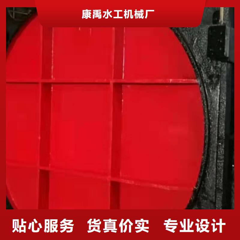 铸铁闸门源头厂家供应