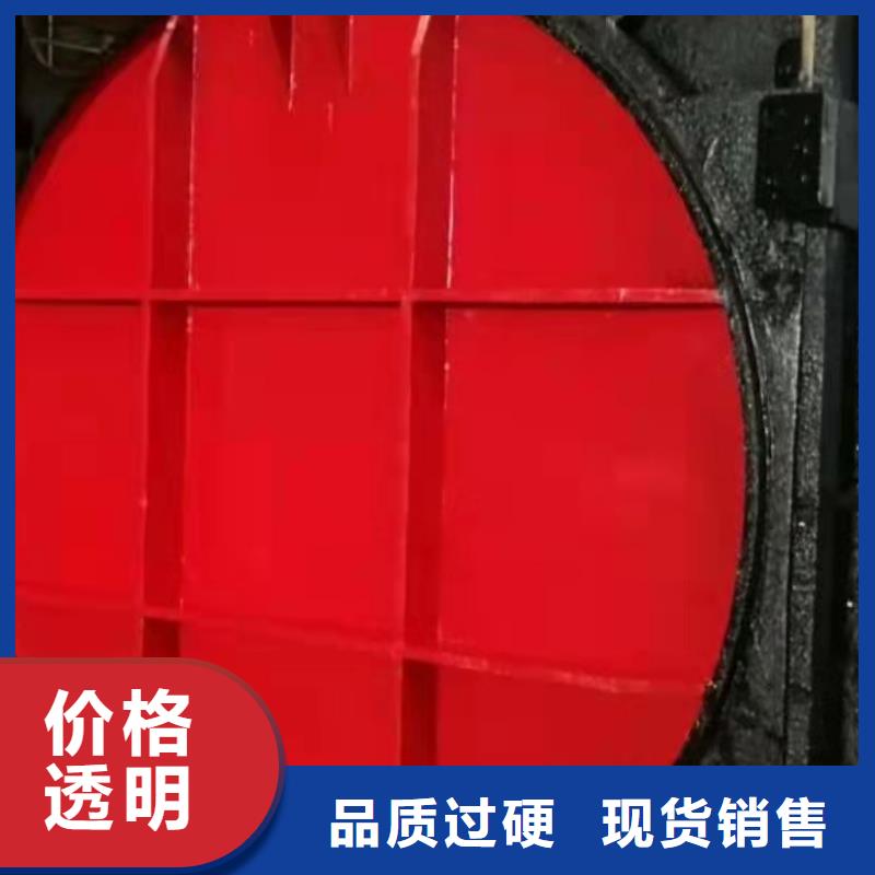  铸铁闸门好货直供
