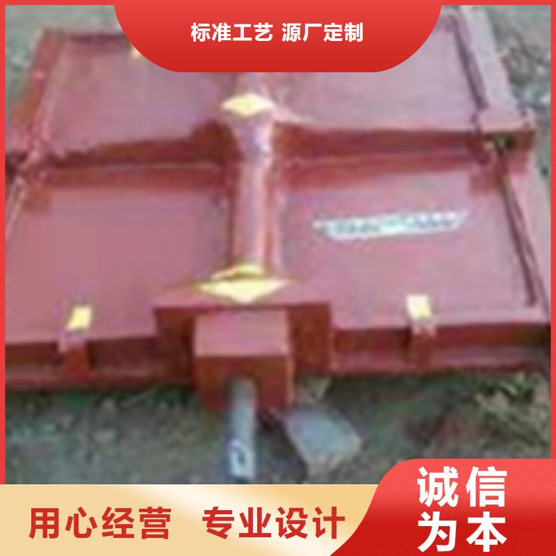 铸铁闸门免费回电