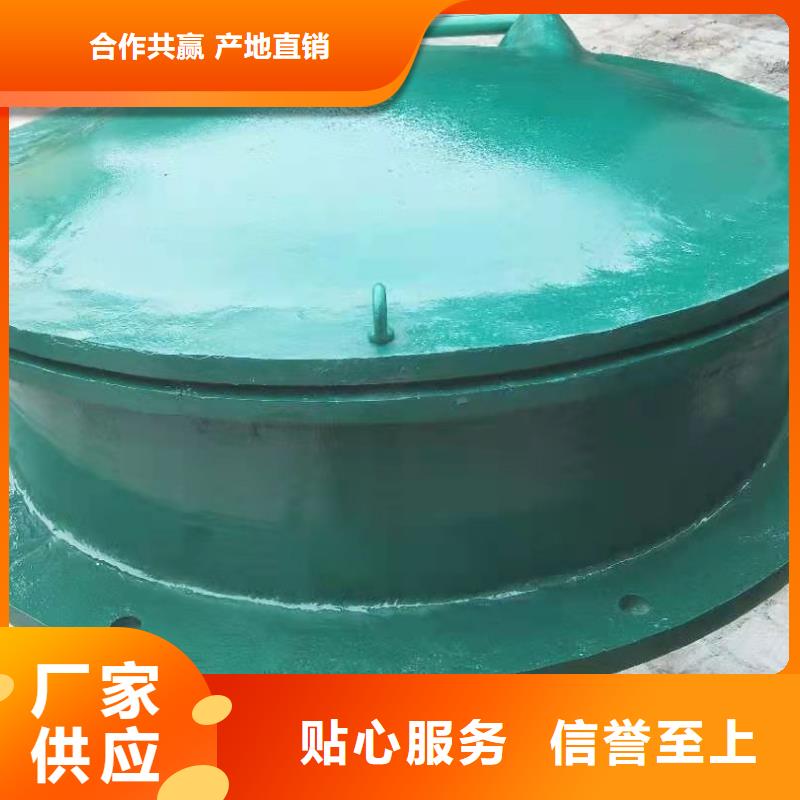 铸铁闸门应用广泛