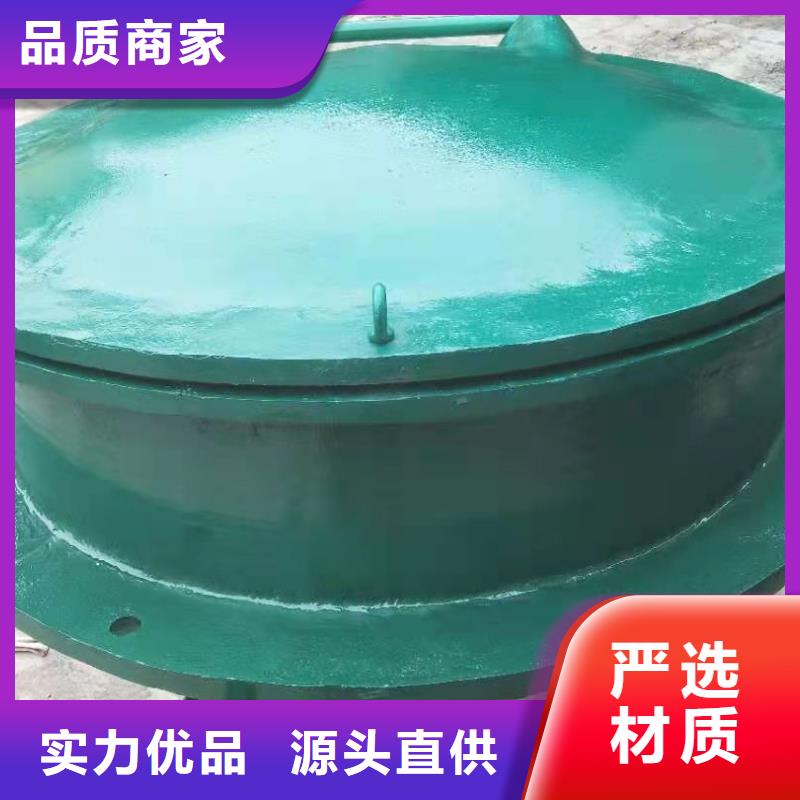 铸铁闸门买的放心