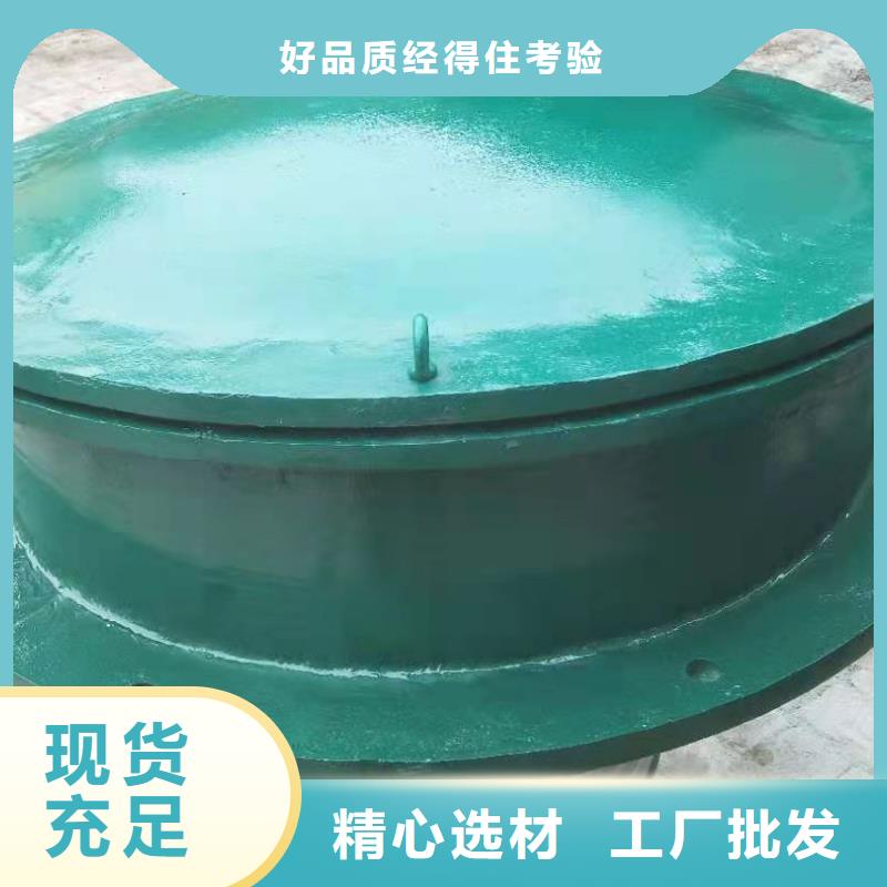 铸铁闸门诚信厂家
