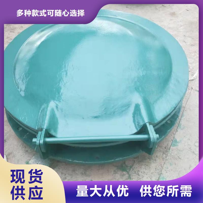 铸铁闸门同行低价