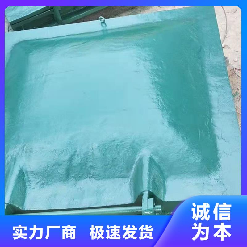  铸铁闸门价格实惠