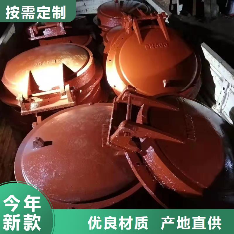 铸铁闸门安装简单
