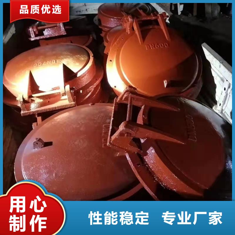  铸铁闸门现货交易