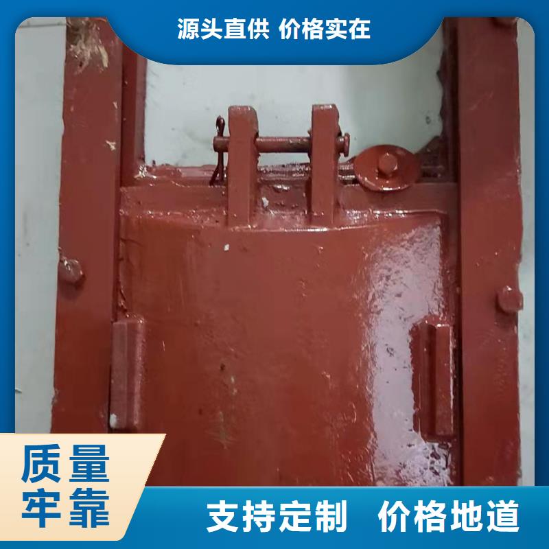 【铸铁闸门 液压钢坝追求细节品质】