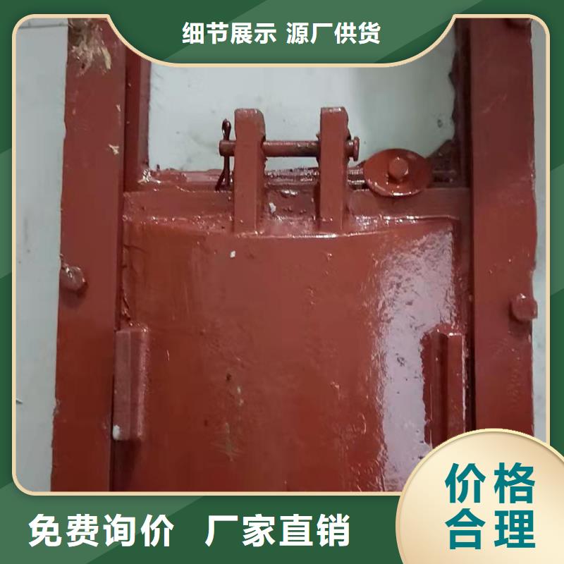 铸铁闸门常年出售