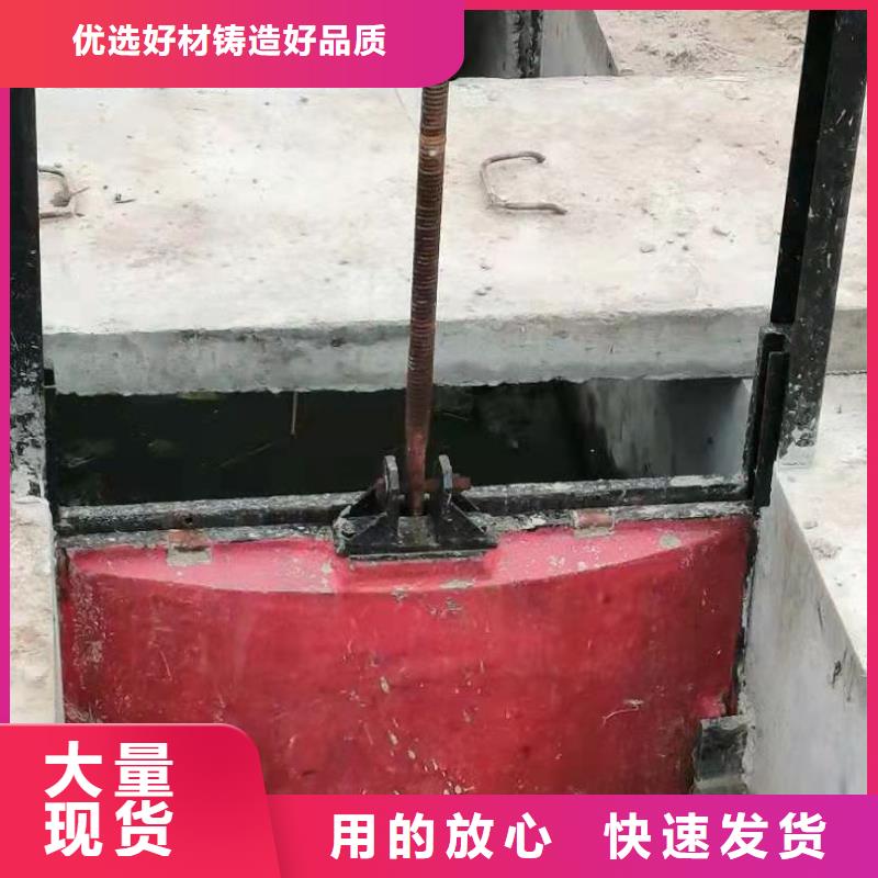 铸铁闸门安装简单
