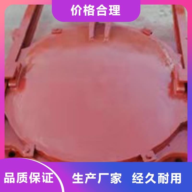  铸铁闸门供您所需