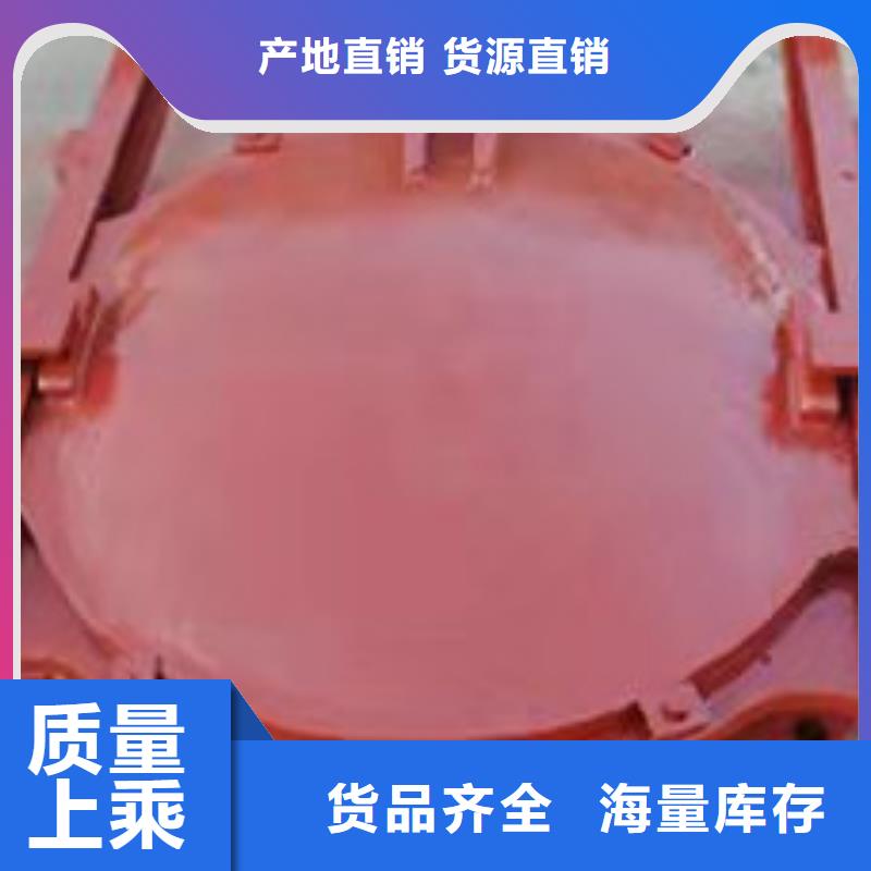 铸铁闸门价格有优势
