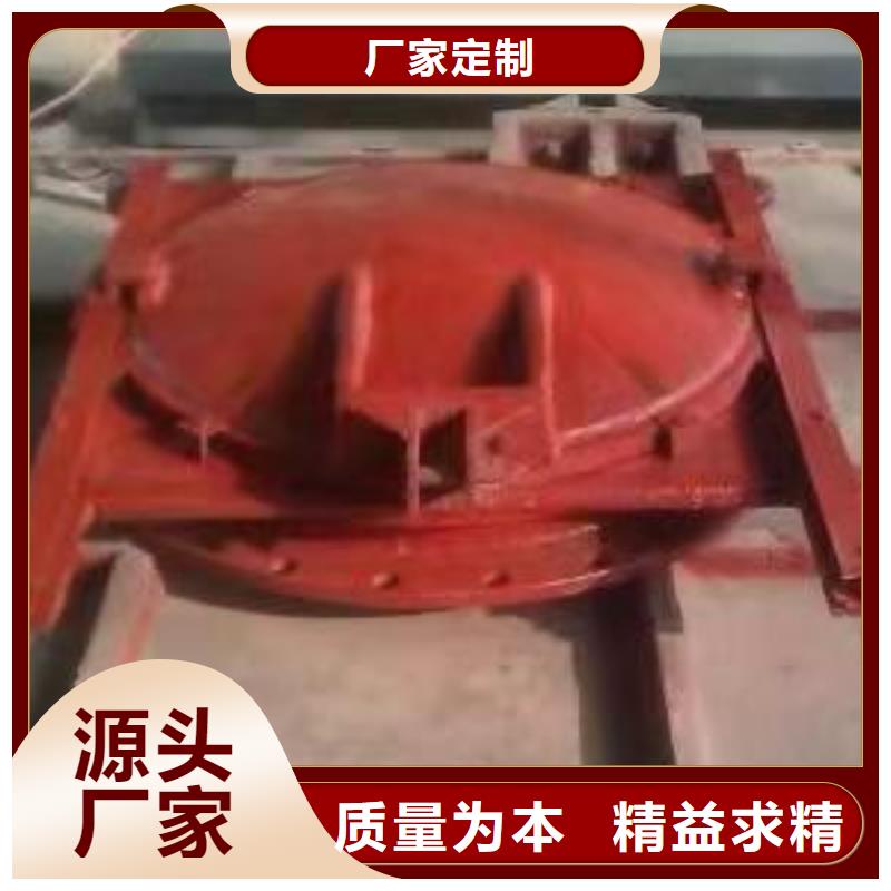 暗杆式铸铁闸门报价指导：