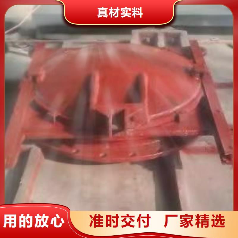  铸铁闸门精心打造