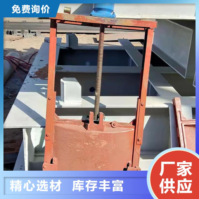铸铁闸门源头厂商