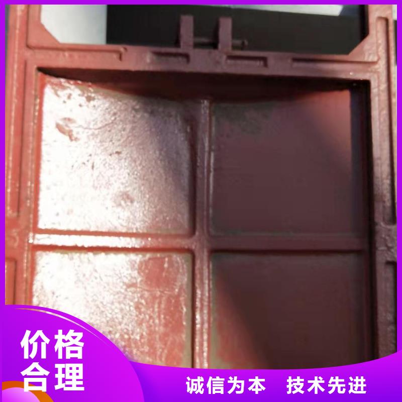  铸铁闸门好品质经得住考验