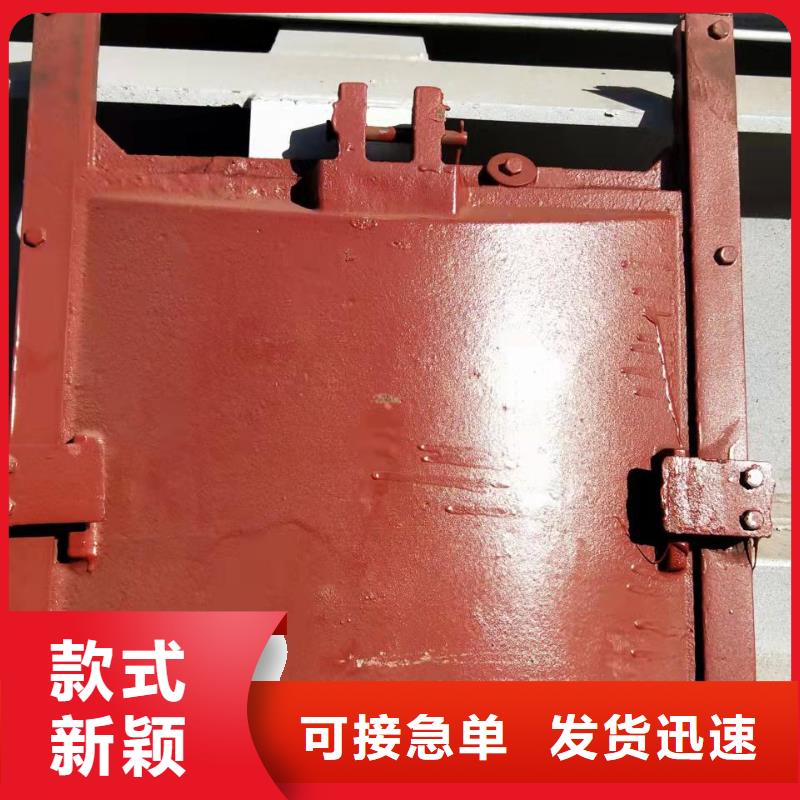 铸铁闸门产地货源