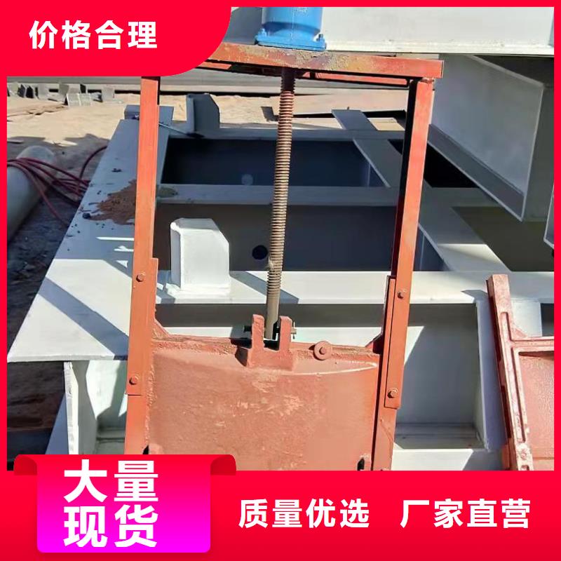 铸铁闸门免费获取报价
