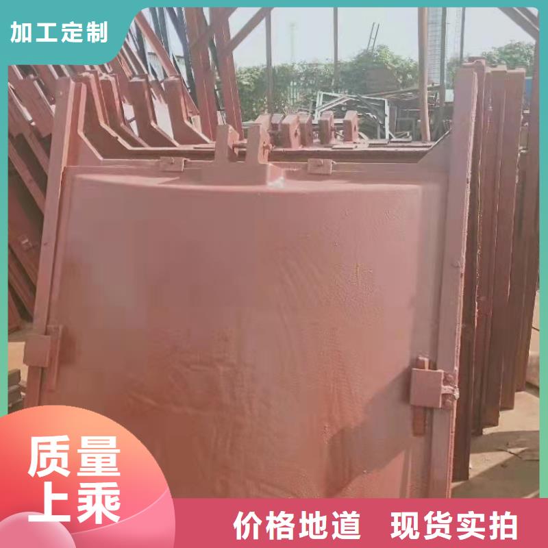 拍门-视频-拍门-闸门启闭机厂家(康禹)水工机械厂(淮南市分公司)服务区域潘集|谢家集|六安|滁州|铜陵|合肥