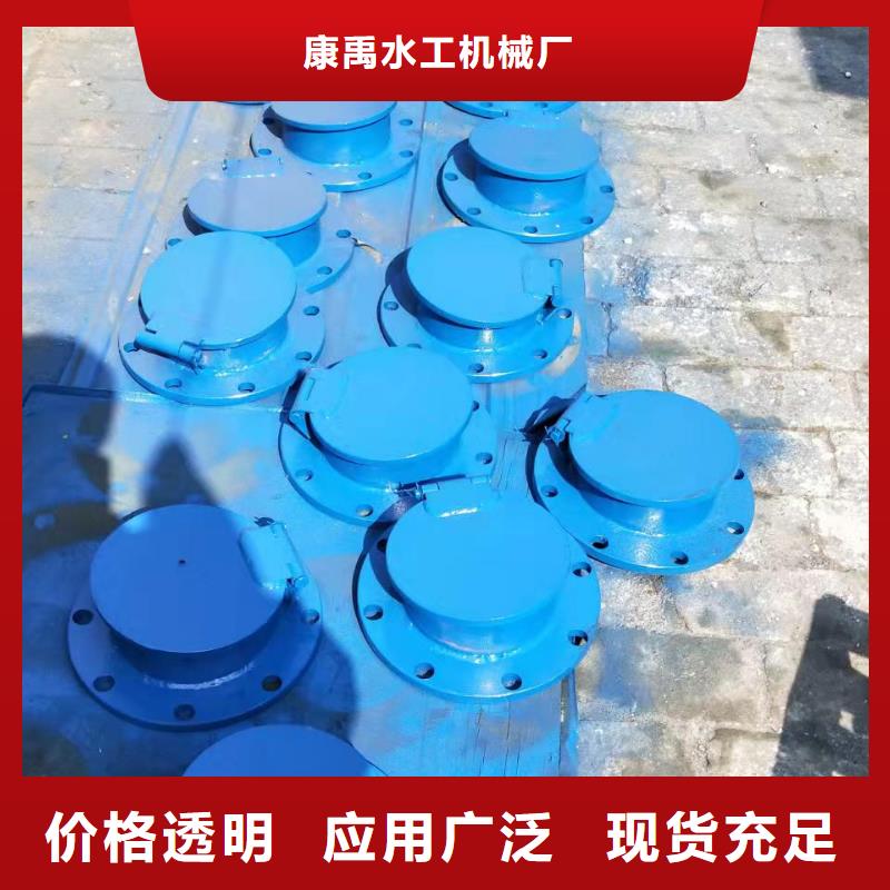 拍门-视频-广东省云浮市|罗定|云安|茂名|汕尾|深圳|惠州拍门-康禹