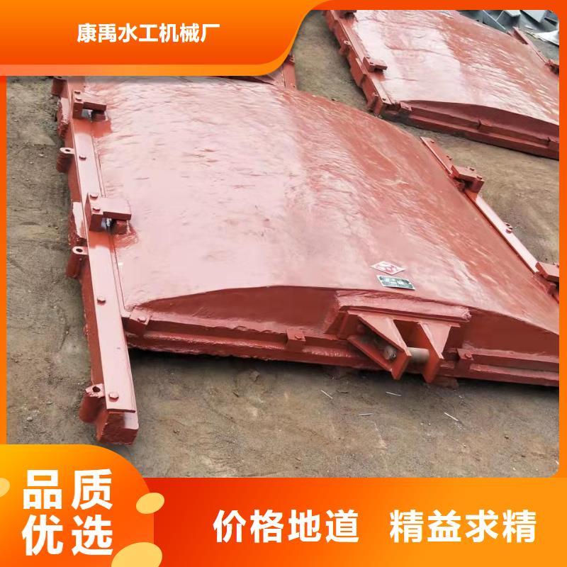 铸铁闸门批发价格