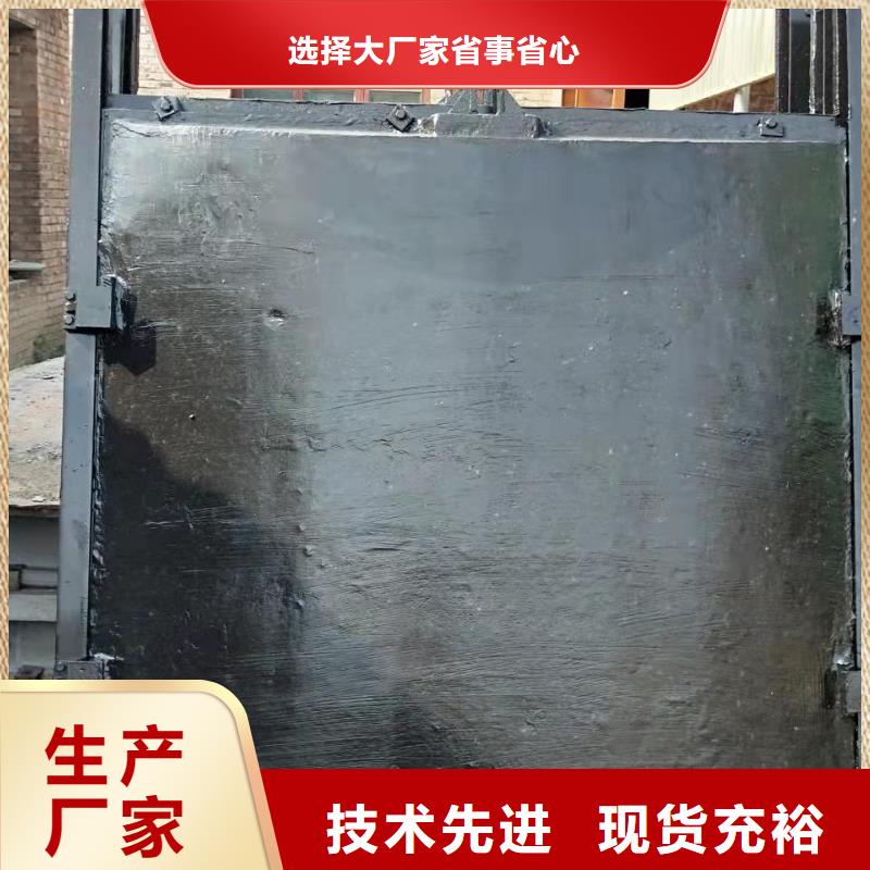 铸铁闸门源头生产厂家