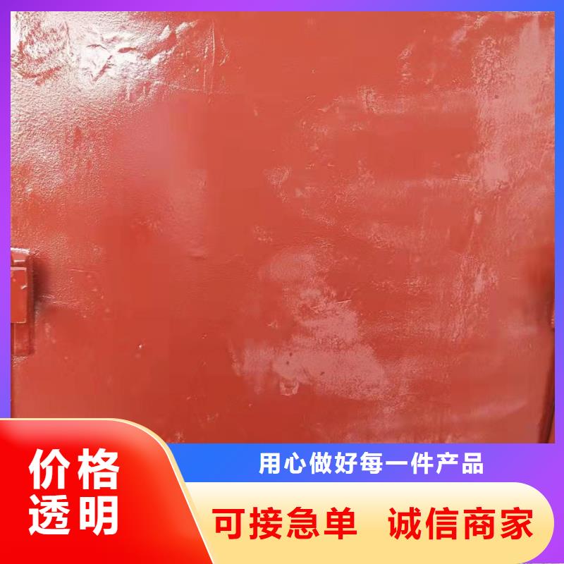 铸铁闸门现货采购