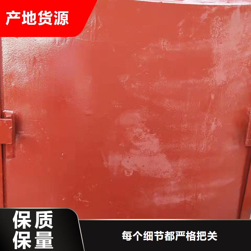 铸铁闸门源头工厂量大优惠