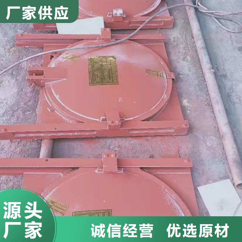 扇形闸门免费指导安装