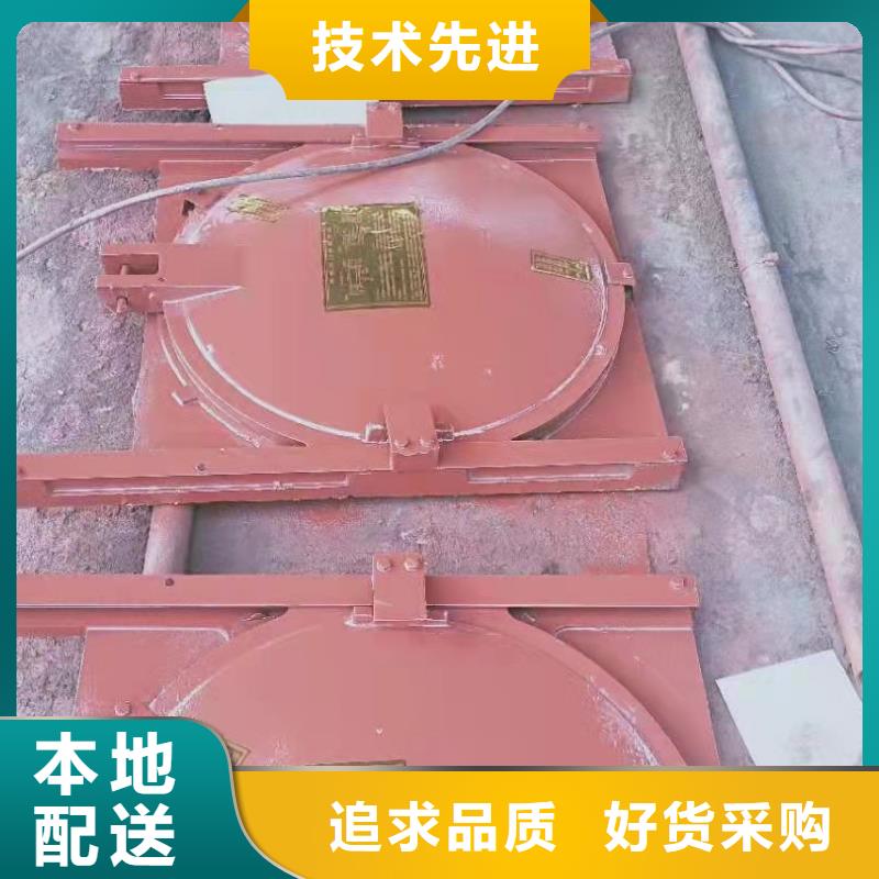  铸铁闸门生产型