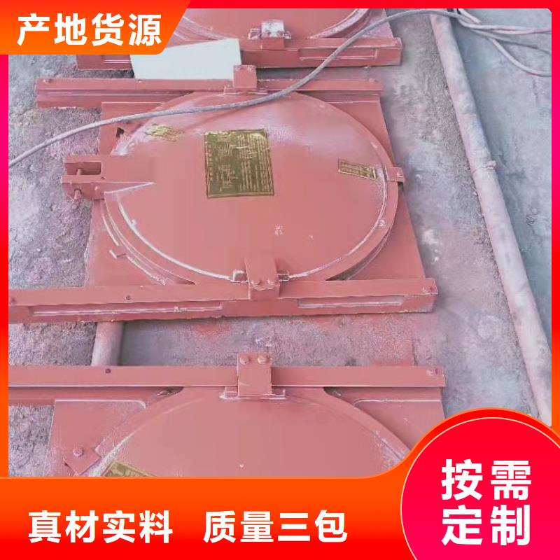 铸铁闸门【手摇启闭机】细节之处更加用心