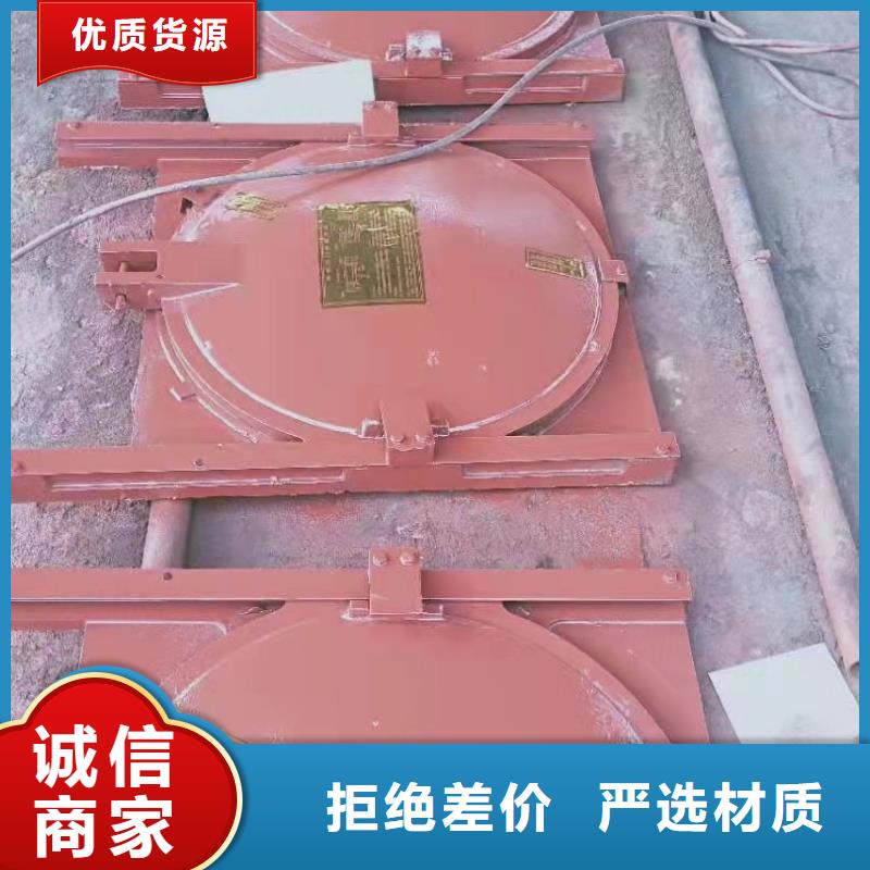 铸铁闸门厂家十分靠谱