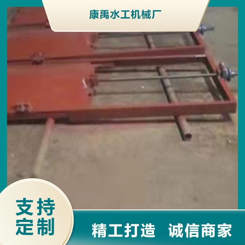 铸铁闸门买的放心安兴用的舒心